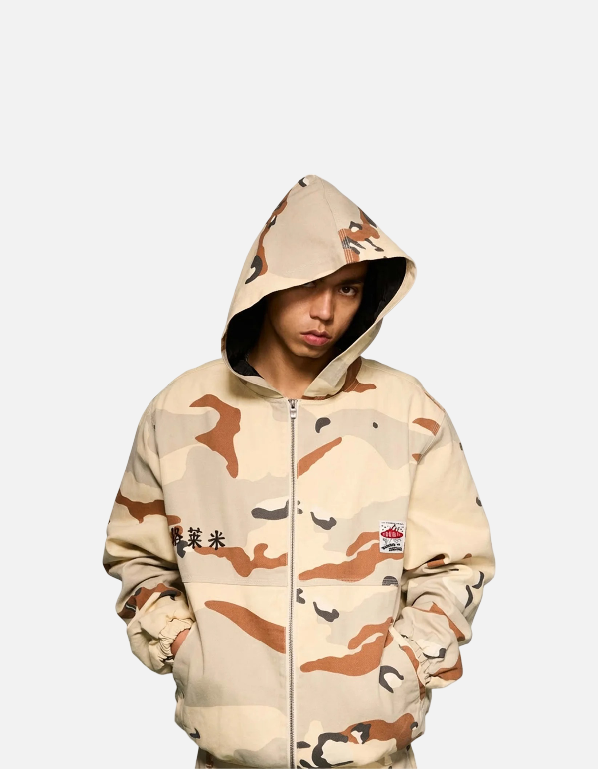 Chaqueta Concreat Jungle All Over Print Brown Camo de Grimey