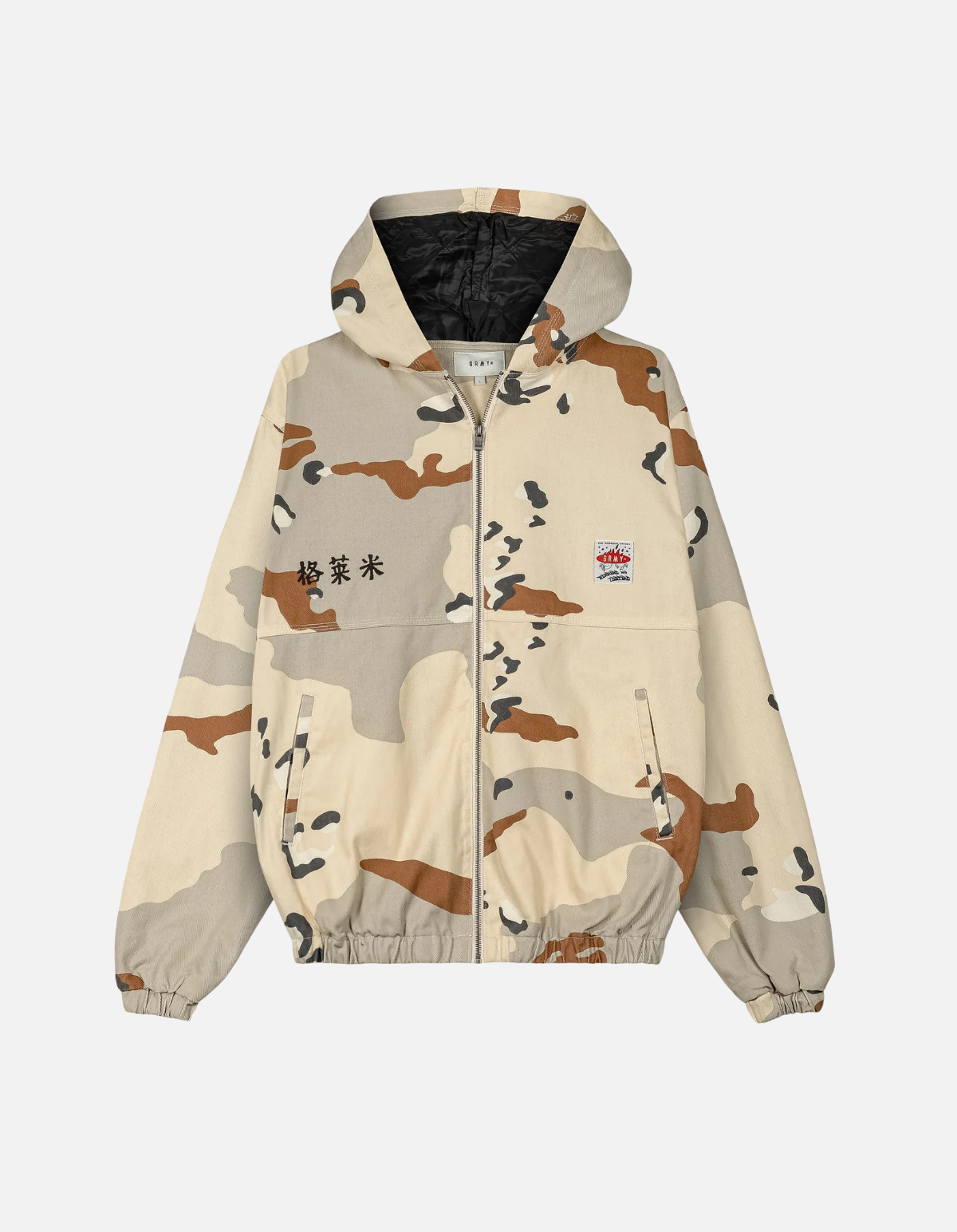 Chaqueta Concreat Jungle All Over Print Brown Camo de Grimey