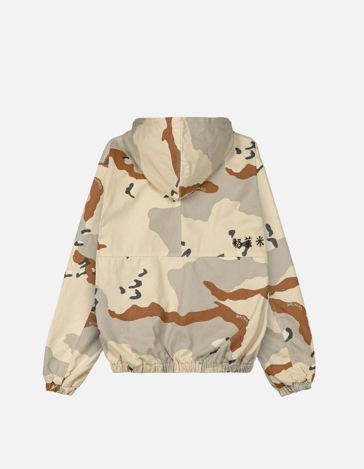Chaqueta Concreat Jungle All Over Print Brown Camo de Grimey